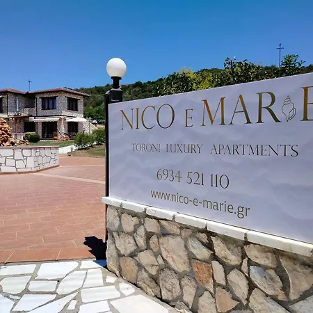 Nico E Marie & Maison, 70m To Beach, Lejlighed Toroni
